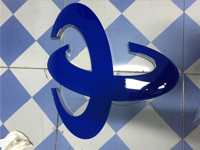 樹脂字