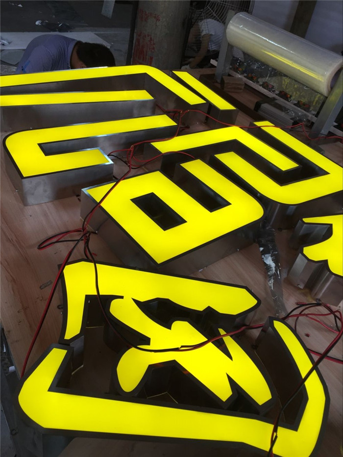 不銹鋼精工擴邊字