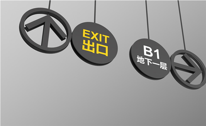 華潤地產(chǎn)標識