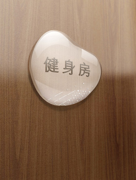 華潤地產(chǎn)標識