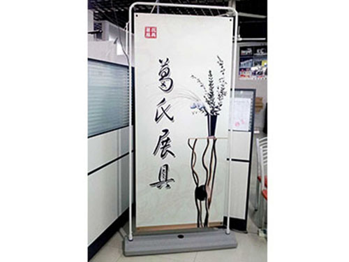 噴繪寫(xiě)真