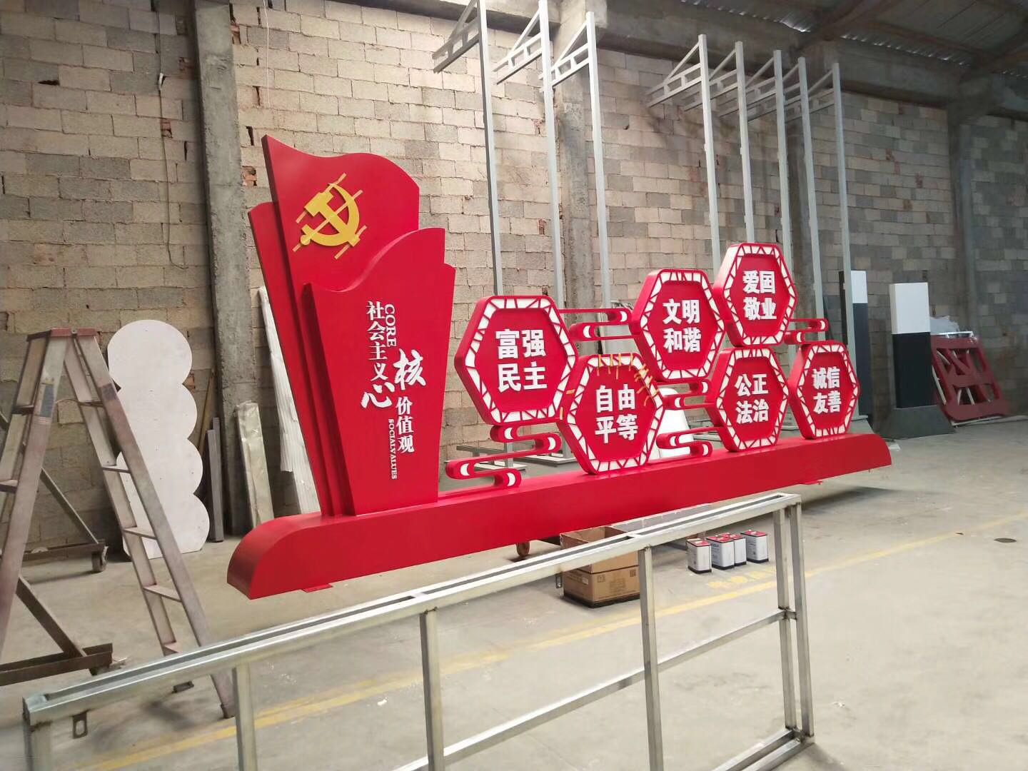 標(biāo)識標(biāo)牌